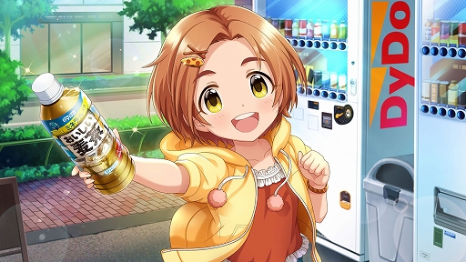 ダイドードリンコと デレマス のコラボキャンペーンが6月1日にスタート ダイドードリンコと デレマス のコラボキャンペーンが6月1日にスタート