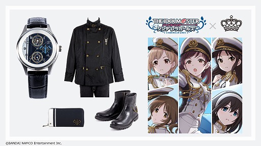 ���������꡼ No.019�Υ���ͥ������ / �֥ǥ�ޥ��פΥ�����ե��ꥢ�򥤥᡼�������ӻ��פ䥢�������ʤɤ���������������о�