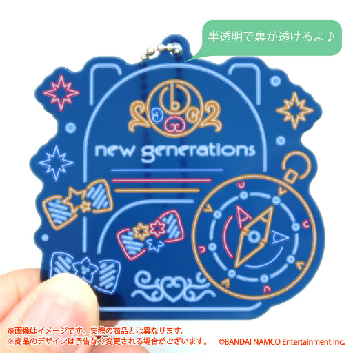 ���������꡼ No.003�Υ���ͥ������ / �֥ǥ�ޥ��ץͥ��󥢥���륭���ۥ������3�ơ���4�Ƥ�ȯ��