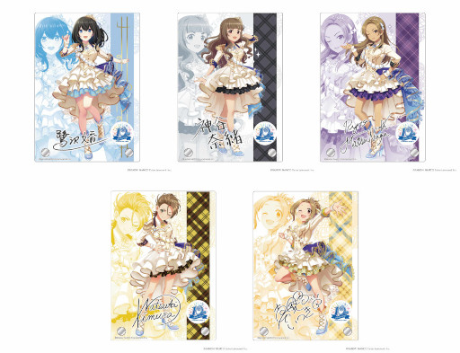画像ギャラリー No.007のサムネイル画像 / アイドルマスター シンデレラガールズ 10th オリジナルデザインのTカードが発行決定