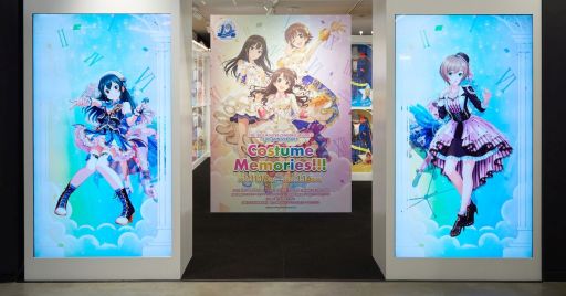 画像ギャラリー No.003のサムネイル画像 / 「アイドルマスター シンデレラガールズ」の10周年を記念した企画展“Costume Memories!!!”が東京で開催中。展示内容を一部公開