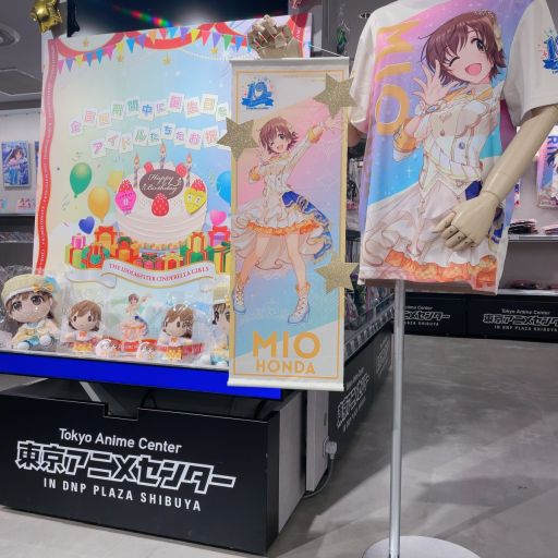 画像ギャラリー No.008のサムネイル画像 / 「アイドルマスター シンデレラガールズ」の10周年を記念した企画展“Costume Memories!!!”が東京で開催中。展示内容を一部公開