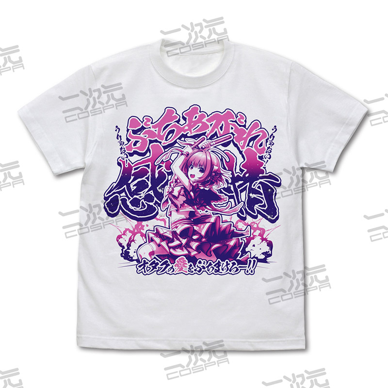デレマス」“【ぶちあがれ感情】夢見りあむ Tシャツ”などグッズ5種が登場
