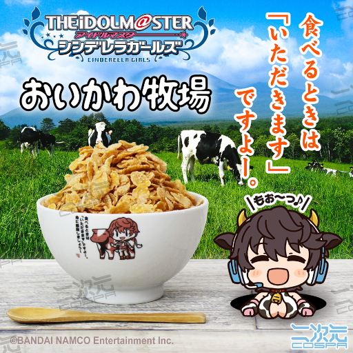 ���������꡼ No.001�Υ���ͥ������ / �֥ǥ�ޥ��סȡڤ֤������촶���̴���ꤢ�� T����ġɤʤɥ��å�5�郎�о�