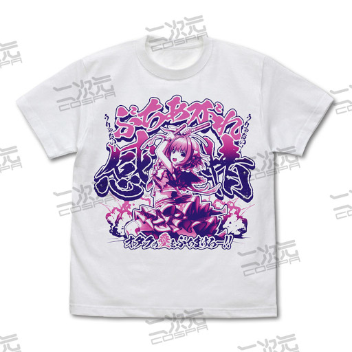 ���������꡼ No.003�Υ���ͥ������ / �֥ǥ�ޥ��סȡڤ֤������촶���̴���ꤢ�� T����ġɤʤɥ��å�5�郎�о�