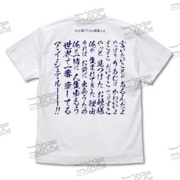 ���������꡼ No.004�Υ���ͥ������ / �֥ǥ�ޥ��סȡڤ֤������촶���̴���ꤢ�� T����ġɤʤɥ��å�5�郎�о�