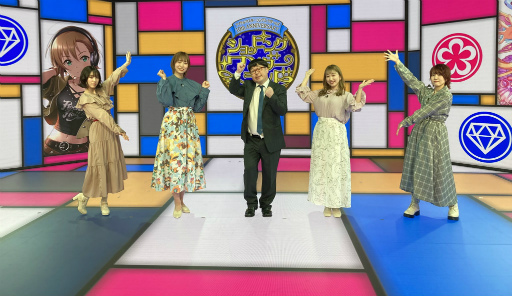 ���������꡼ No.002�Υ���ͥ������ / �ǥ�ޥ���BS���ƥ�����ȡ֥���åԥ󥰥��������ɡפ�����