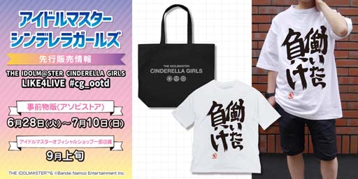 ꡼ No.001 | ֥ǥޥסհɤΡƯ餱TĤʤɿå󼡸Ѥо졣ʪμ