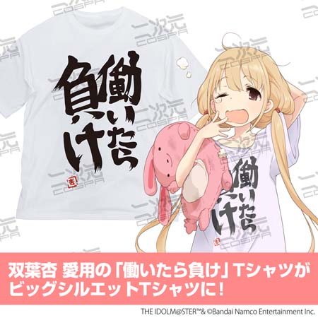 ꡼ No.002 | ֥ǥޥסհɤΡƯ餱TĤʤɿå󼡸Ѥо졣ʪμ