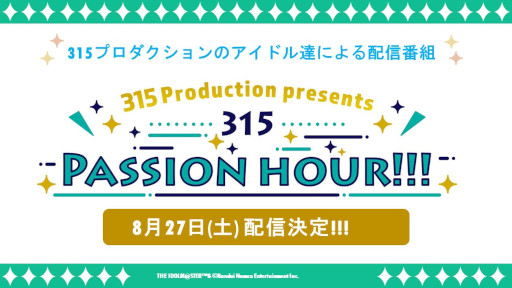 ꡼ No.003 | ֥ɥޥס17ǯǰۿǺǿ¿ȯɽ꡼5֥ɤƱ饤֤2023ǯ2˳