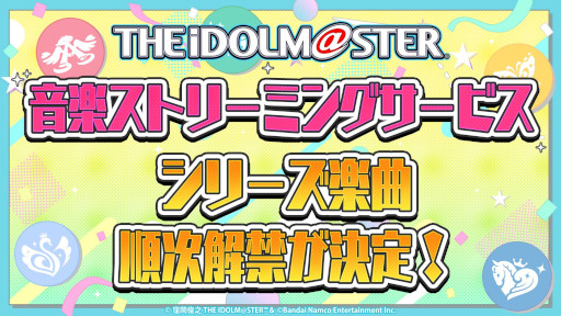 ꡼ No.007 | ֥ɥޥס17ǯǰۿǺǿ¿ȯɽ꡼5֥ɤƱ饤֤2023ǯ2˳