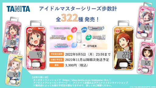 ꡼ No.011 | ֥ɥޥס17ǯǰۿǺǿ¿ȯɽ꡼5֥ɤƱ饤֤2023ǯ2˳