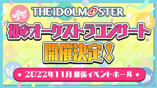 ꡼ No.012 | ֥ɥޥס17ǯǰۿǺǿ¿ȯɽ꡼5֥ɤƱ饤֤2023ǯ2˳