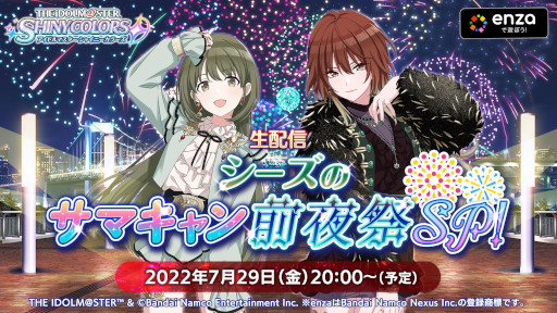 ꡼ No.018 | ֥ɥޥס17ǯǰۿǺǿ¿ȯɽ꡼5֥ɤƱ饤֤2023ǯ2˳