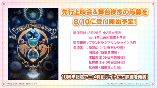 ꡼ No.019 | ֥ɥޥס17ǯǰۿǺǿ¿ȯɽ꡼5֥ɤƱ饤֤2023ǯ2˳