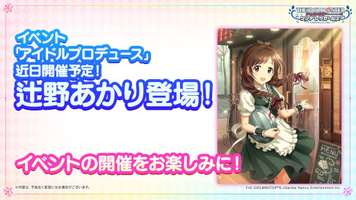 ꡼ No.020 | ֥ɥޥס17ǯǰۿǺǿ¿ȯɽ꡼5֥ɤƱ饤֤2023ǯ2˳