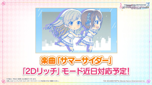 ꡼ No.022 | ֥ɥޥס17ǯǰۿǺǿ¿ȯɽ꡼5֥ɤƱ饤֤2023ǯ2˳