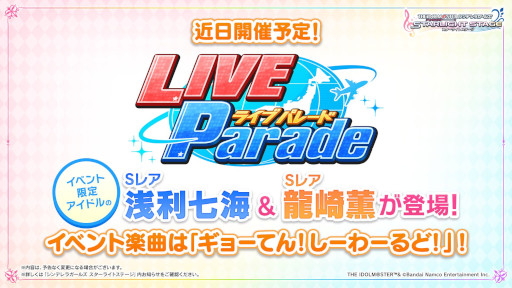 ꡼ No.023 | ֥ɥޥס17ǯǰۿǺǿ¿ȯɽ꡼5֥ɤƱ饤֤2023ǯ2˳