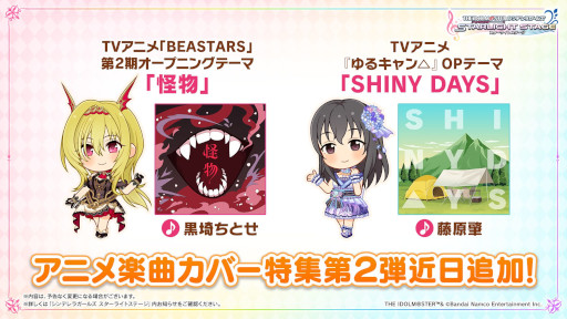 ꡼ No.025 | ֥ɥޥס17ǯǰۿǺǿ¿ȯɽ꡼5֥ɤƱ饤֤2023ǯ2˳