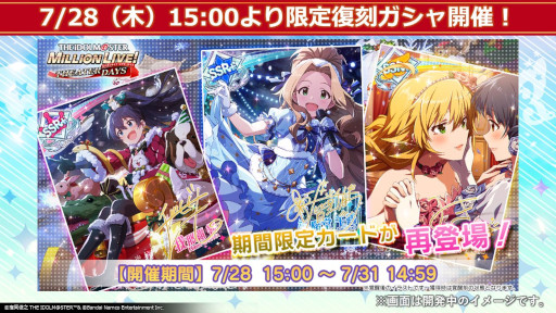 ꡼ No.029 | ֥ɥޥס17ǯǰۿǺǿ¿ȯɽ꡼5֥ɤƱ饤֤2023ǯ2˳