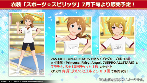 ꡼ No.030 | ֥ɥޥס17ǯǰۿǺǿ¿ȯɽ꡼5֥ɤƱ饤֤2023ǯ2˳