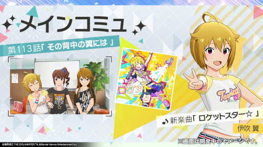 ꡼ No.031 | ֥ɥޥס17ǯǰۿǺǿ¿ȯɽ꡼5֥ɤƱ饤֤2023ǯ2˳