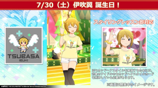 ꡼ No.032 | ֥ɥޥס17ǯǰۿǺǿ¿ȯɽ꡼5֥ɤƱ饤֤2023ǯ2˳