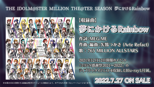 ꡼ No.033 | ֥ɥޥס17ǯǰۿǺǿ¿ȯɽ꡼5֥ɤƱ饤֤2023ǯ2˳