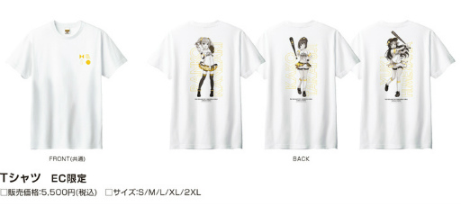 ꡼ No.003 | ֥ǥޥסߡʡեȥХ󥯥ۡץܤȯɽ