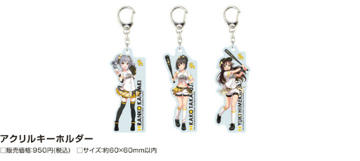 ꡼ No.006 | ֥ǥޥסߡʡեȥХ󥯥ۡץܤȯɽ