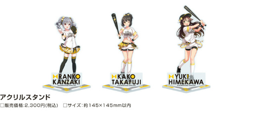 ꡼ No.008 | ֥ǥޥסߡʡեȥХ󥯥ۡץܤȯɽ