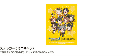 ꡼ No.009 | ֥ǥޥסߡʡեȥХ󥯥ۡץܤȯɽ