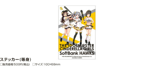 ꡼ No.010 | ֥ǥޥסߡʡեȥХ󥯥ۡץܤȯɽ