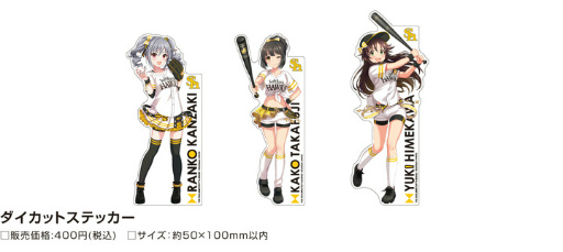 ꡼ No.011 | ֥ǥޥסߡʡեȥХ󥯥ۡץܤȯɽ