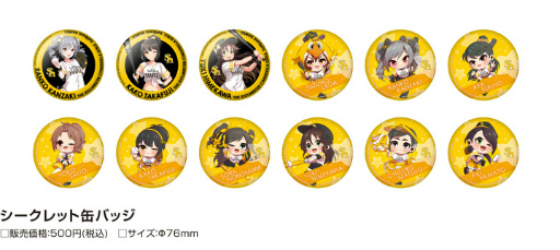 ꡼ No.012 | ֥ǥޥסߡʡեȥХ󥯥ۡץܤȯɽ