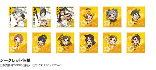 ꡼ No.013 | ֥ǥޥסߡʡեȥХ󥯥ۡץܤȯɽ