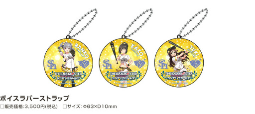 ꡼ No.014 | ֥ǥޥסߡʡեȥХ󥯥ۡץܤȯɽ