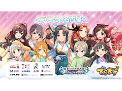 �֥����ɥ�ޥ����� ����ǥ�饬���륺�פ�̾�Ų�����δ�ȡ��Ѹ��Ϥȥ������åס��ե��ȥ��ݥåȤ����֤䥰�å�����ʤɤ�ͽ��