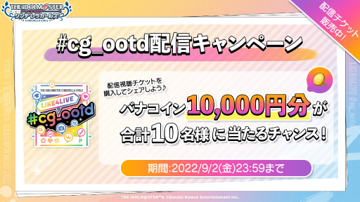 ꡼ No.003 | ǥޥ饤֡LIKE4LIVE #cg_ootdۿåȤ