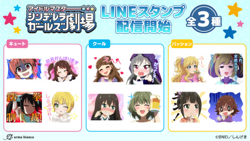 ꡼ No.001 | ֥ɥޥ ǥ饬륺סLINEפۿ򳫻