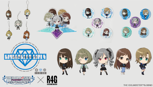 ���������꡼ No.001�Υ���ͥ������ / �֥ǥ�ޥ���R4G�ȤΥ���ܥ��å����о졣��3�Ƥϡ���γ��ġ�