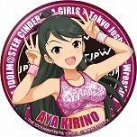 ���������꡼ No.032�Υ���ͥ������ / �֥����ɥ�ޥ����� ����ǥ�饬���륺�סߡ�������ҥץ��쥹�ץ������2�Ƥ����Ťء��͵�����ȥ���ܤ����������������饹�Ȥ�����