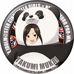 ���������꡼ No.034�Υ���ͥ������ / �֥����ɥ�ޥ����� ����ǥ�饬���륺�סߡ�������ҥץ��쥹�ץ������2�Ƥ����Ťء��͵�����ȥ���ܤ����������������饹�Ȥ�����