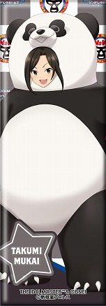 ���������꡼ No.037�Υ���ͥ������ / �֥����ɥ�ޥ����� ����ǥ�饬���륺�סߡ�������ҥץ��쥹�ץ������2�Ƥ����Ťء��͵�����ȥ���ܤ����������������饹�Ȥ�����