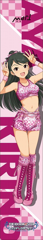 ���������꡼ No.038�Υ���ͥ������ / �֥����ɥ�ޥ����� ����ǥ�饬���륺�סߡ�������ҥץ��쥹�ץ������2�Ƥ����Ťء��͵�����ȥ���ܤ����������������饹�Ȥ�����