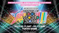 画像ギャラリー No.008のサムネイル画像 / 「THE IDOLM@STER M@STERS OF IDOL WORLD!!!!! 2023」のチケット情報が公開に