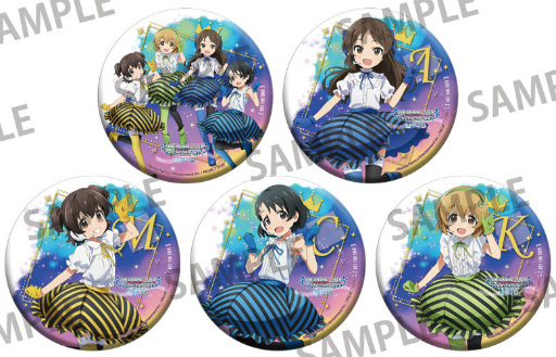 ���������꡼ No.009�Υ���ͥ������ / ������祤�ݥꥹ�ߡ֥����ޥ� ����ǥ�饬���륺 U149�ץ���ܤϥ��ȥ饯�����䥰�å�����ʤ��������������Ƥˡ�2��14���˥��٥�ȳ���