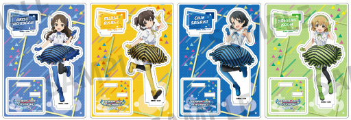 ���������꡼ No.012�Υ���ͥ������ / ������祤�ݥꥹ�ߡ֥����ޥ� ����ǥ�饬���륺 U149�ץ���ܤϥ��ȥ饯�����䥰�å�����ʤ��������������Ƥˡ�2��14���˥��٥�ȳ���