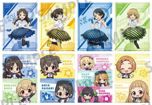 ���������꡼ No.013�Υ���ͥ������ / ������祤�ݥꥹ�ߡ֥����ޥ� ����ǥ�饬���륺 U149�ץ���ܤϥ��ȥ饯�����䥰�å�����ʤ��������������Ƥˡ�2��14���˥��٥�ȳ���