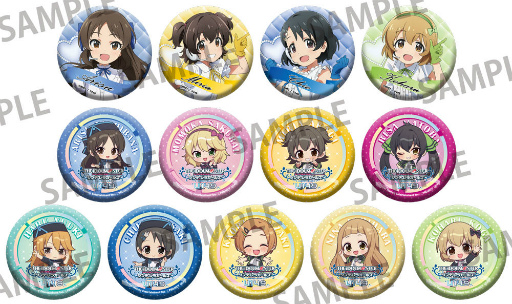 ���������꡼ No.015�Υ���ͥ������ / ������祤�ݥꥹ�ߡ֥����ޥ� ����ǥ�饬���륺 U149�ץ���ܤϥ��ȥ饯�����䥰�å�����ʤ��������������Ƥˡ�2��14���˥��٥�ȳ���